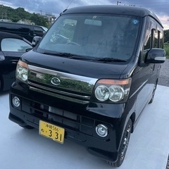 低走行‼️アトレー‼️