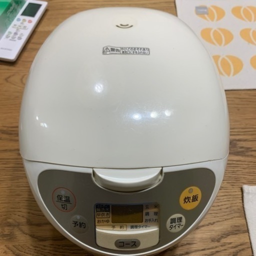 炊飯器　容量1ℓ SR-L10K 5.5合