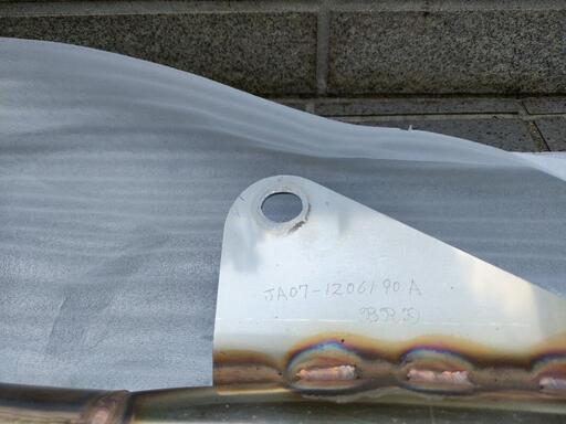 BRD マフラースーパーカブ110 (XYZ) 国分寺のその他の中古