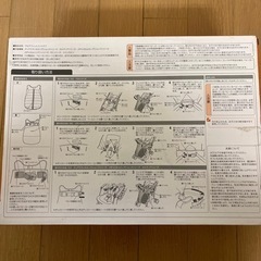 コンビ　マルチフィットマフの画像