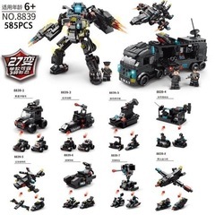 安い　シティ SWAT 変換ロボット軍用機互換レゴビルディングブ...