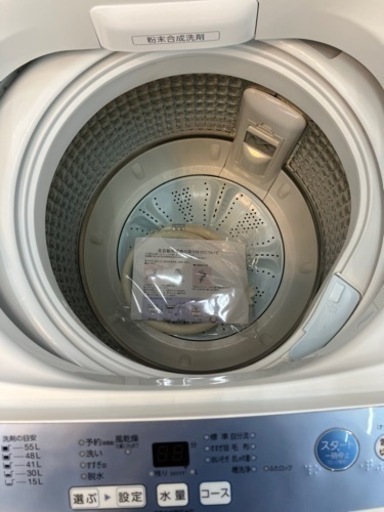 AQUA?立体水流?4kg洗濯機　287