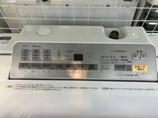 Panasonic?ソフト脱水搭載?8kg洗濯機　317