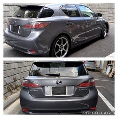平成24年　レクサスCT200h Fスポーツ　本革シート　車検7年6月　ビルシュタイン車高調の画像