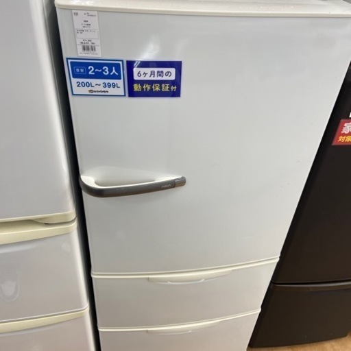 【トレファク摂津店】3ドア冷蔵庫入荷致しました！