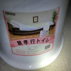 激安！未使用　ポータブルトイレ　介護用品　キャンプ　車中泊　船舶　キャンピングカー　災害の画像