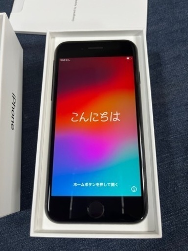 iPhoneSE第2世代　美品