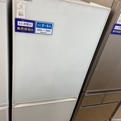 【トレファク摂津店】TOSHIBA3ドア冷蔵庫入荷致しました！