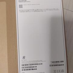 iPhone 15promax white titanium 256GBの画像