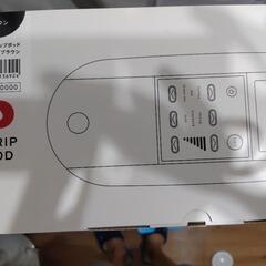 コーヒーメーカー　新品未開封の画像
