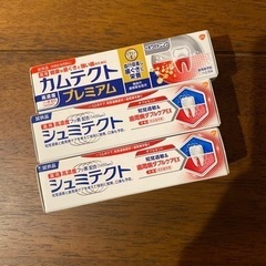 歯ブラシ＆歯磨き粉のセットの画像