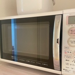 電子レンジ(SHARP) 無料でお譲りします0円