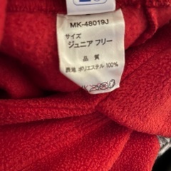 ミッキーマウスのフリース帽の画像