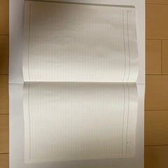使用あり　ノートの画像