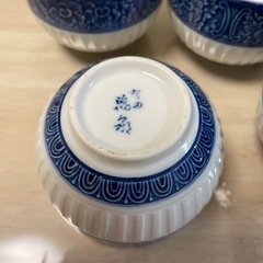 湯呑み　有田焼　萬永の画像