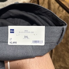 【新品未使用】GU スラックスパンツの画像