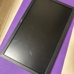 PCモニター アーム付き