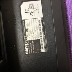 PCモニター アーム付きの画像