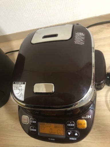 家電 キッチン家電 炊飯器 、圧力鍋