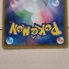 ゲンガー＆ミミッキュGX(SA)【SR】{103/095}

の画像