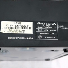 DJM900NXS2 DJミキサー PioneerDJの画像