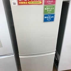 MITSUBISHI 2ドア冷蔵庫