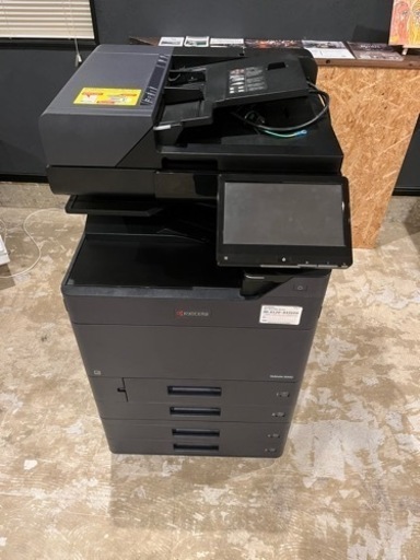 業務用コピー機