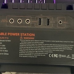 TACKLIFE P16 ポータブル電源 45000mAh/167Whの画像