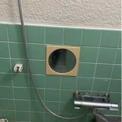 シャワーの水が止まりません💦