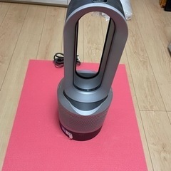 ダイソン　Dyson Pure Hot + CoolHP00