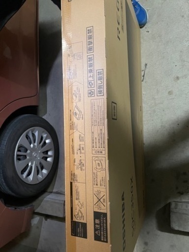 REGZA 4K50インチ350X