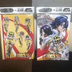 未使用　　弱虫ペダル　B5ノート　　　まとめて