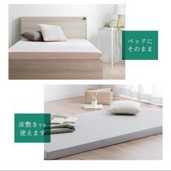 ★取引相手決定済 高反発マットレス200×120×80 カバーなしの画像