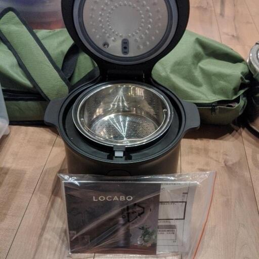 ロカボ　糖質カット炊飯器