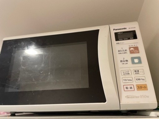 引越しの為、3点セットで家電製品売ります。食洗機、IHヒーター100v、電子レンジ