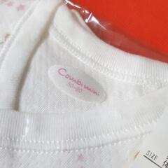 combi mini 新生児 50-60㌢ コンビ肌着 2Pの画像