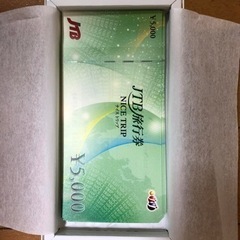 JCB旅行券　15万円分