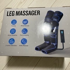 フットケア　エアー式の画像