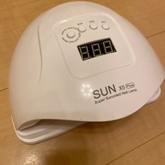 UVライトの画像