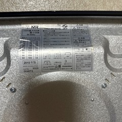 コタツ用　ヒーター　の画像