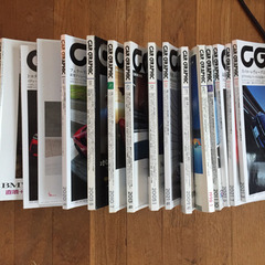 カーグラフィック18冊