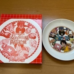 値下げしました！
ワンピース　ノベルティグッズいろいろ！！の画像