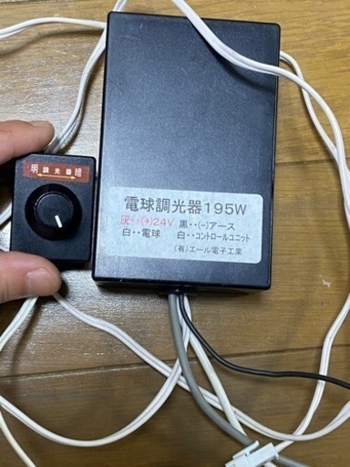トラック用品 ナイアガラ