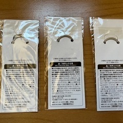 ワンピースメタルキーホルダー　セブンイレブン限定の画像