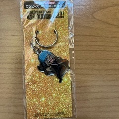 ワンピースメタルキーホルダー　セブンイレブン限定の画像