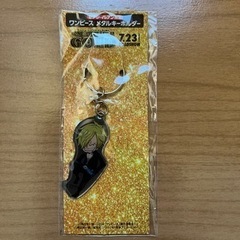 ワンピースメタルキーホルダー　セブンイレブン限定の画像