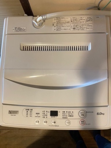 10/22 夕方のみお引き取り来れる方 洗濯機 2022年製造 6kg  →受け渡し予定の方決まりました。