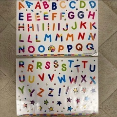 ミライコイングリッシュ【美品】の画像