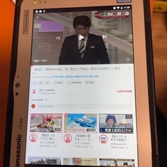 Panasonic TOUGHPAD FZ-B2 タフパッドの画像
