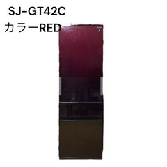 SHARP SJ-GT42C シャープ 415L 両開き  2017年製